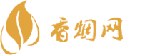 霍尔果斯免税香烟批发